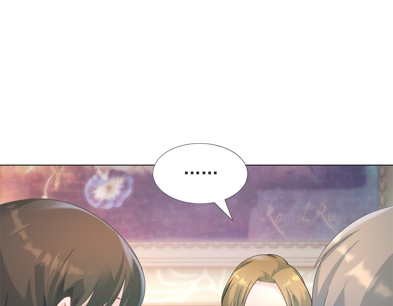 第91话 双赢的局面(1/2)-第92话