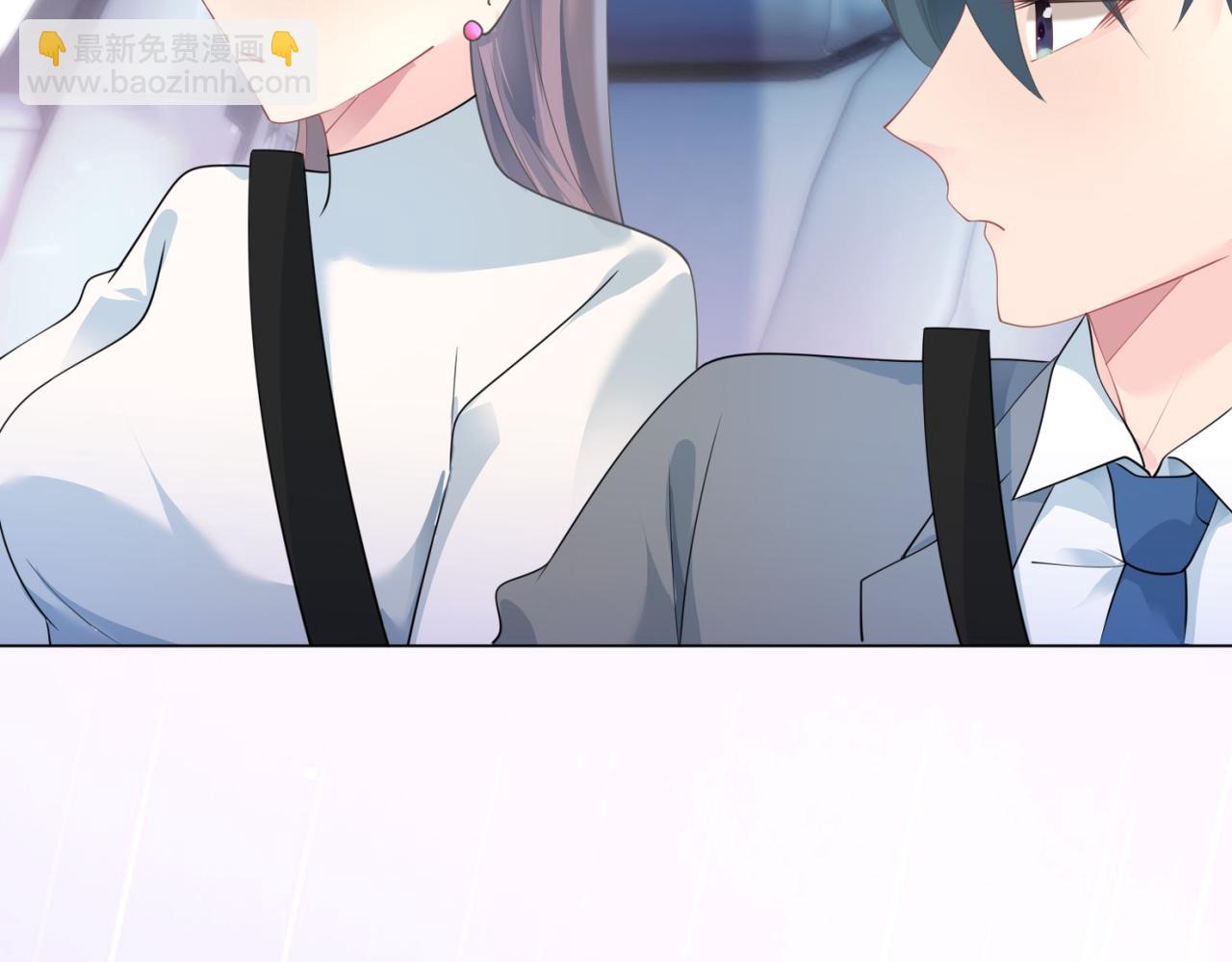 第93话 你的诚意(1/2)-第94话