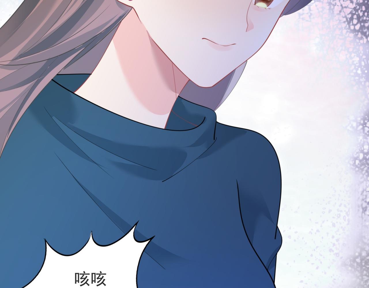 第95话 背叛(1/2)-第96话