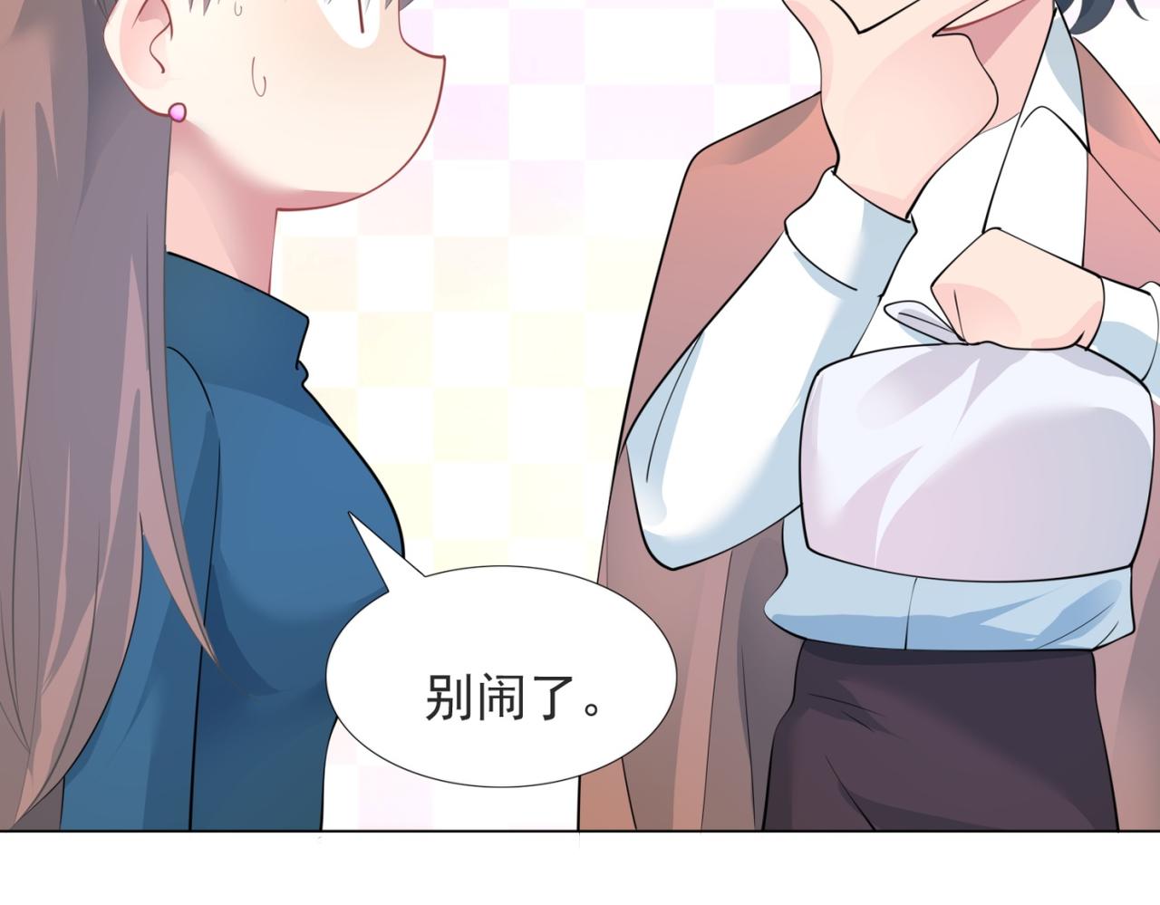 第95话 背叛(1/2)-第96话