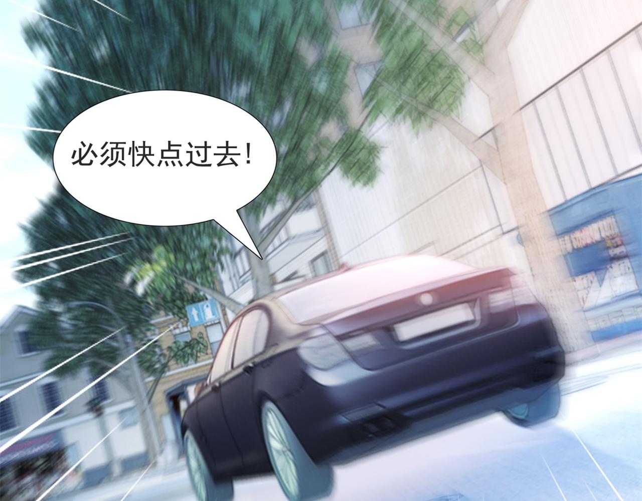 第97话 米兰达遗嘱(1/2)-第98话
