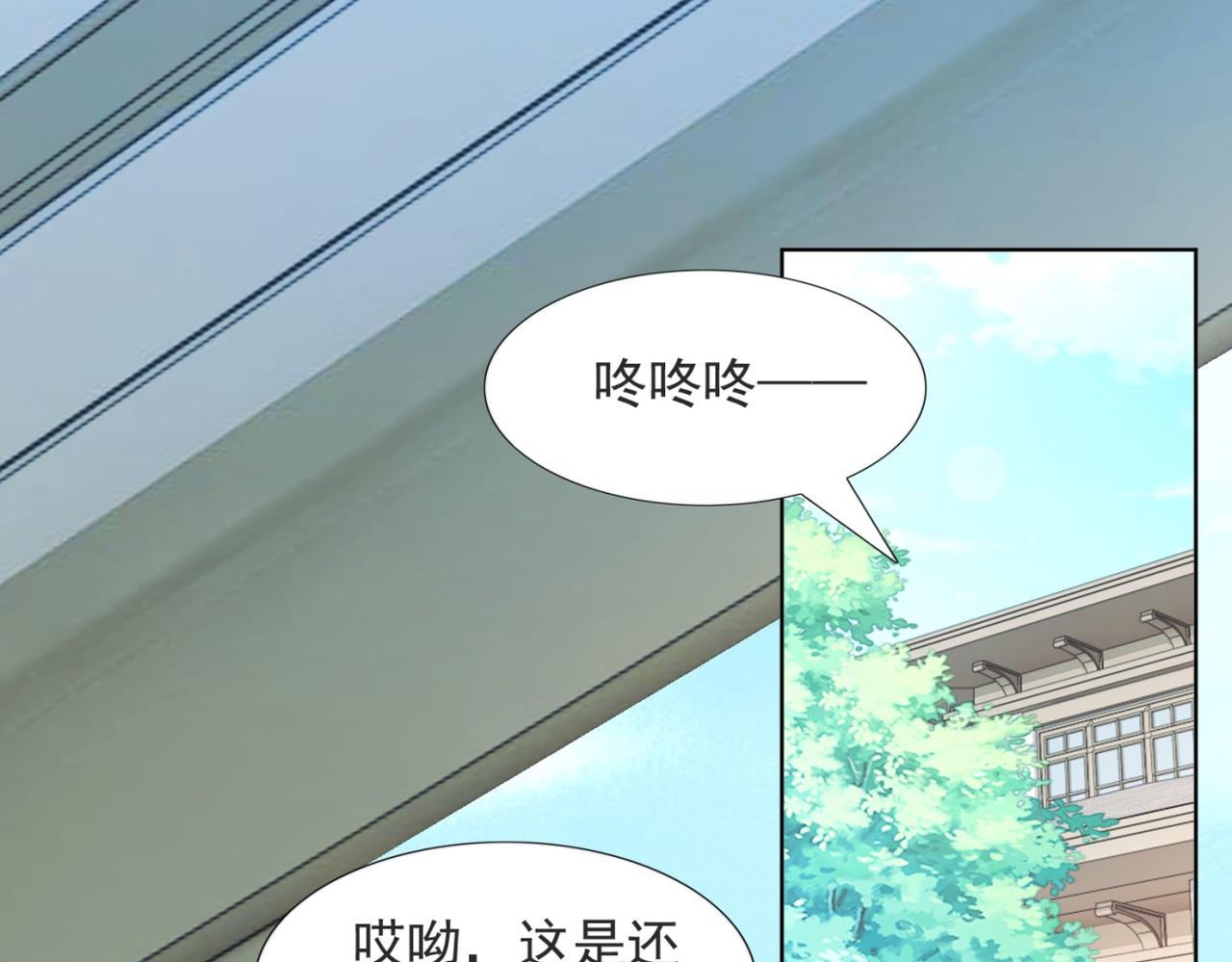 第97话 米兰达遗嘱(1/2)-第98话