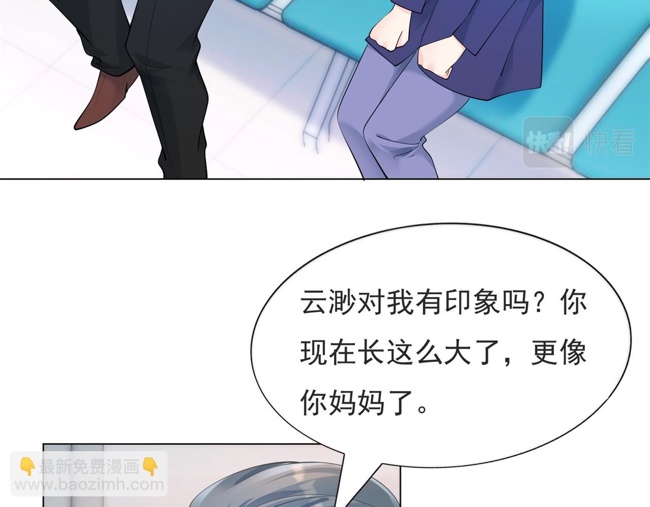 第99话 将死之人的最后反击(1/2)-第100话