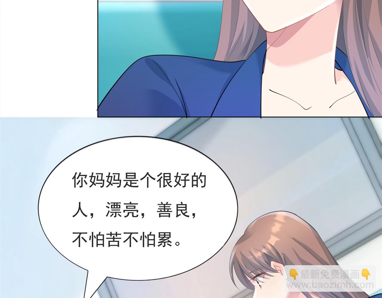 第99话 将死之人的最后反击(1/2)-第100话