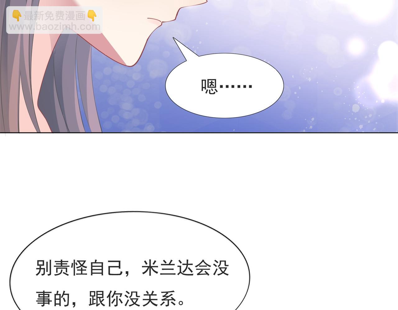 第99话 将死之人的最后反击(1/2)-第100话