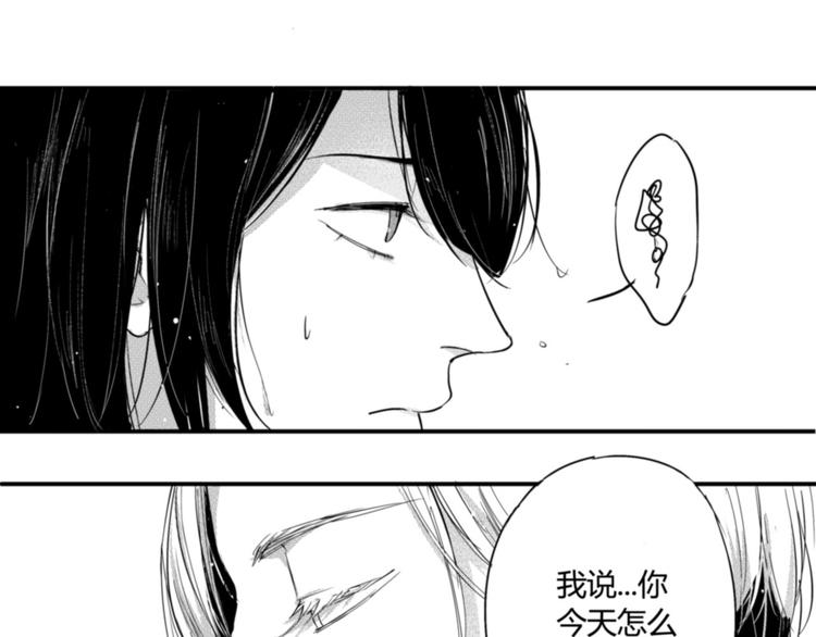 第16话 这是告白吗？！-第14话