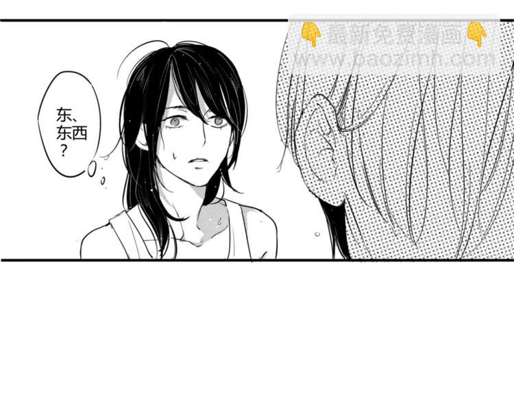 第16话 这是告白吗？！-第14话
