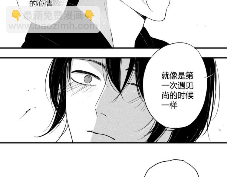 第18话  原来你把我当成了&hellip;&hellip;-第16话