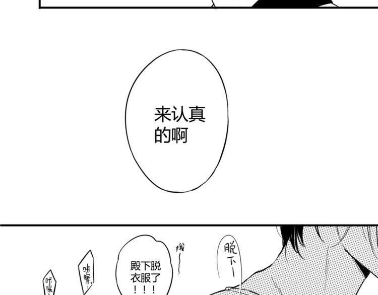 第24话 对决！-第22话