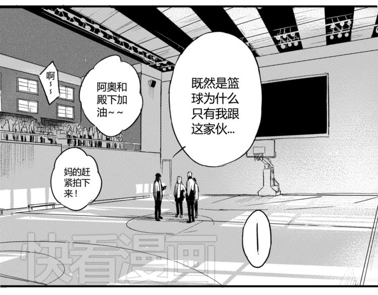 第24话 对决！-第22话