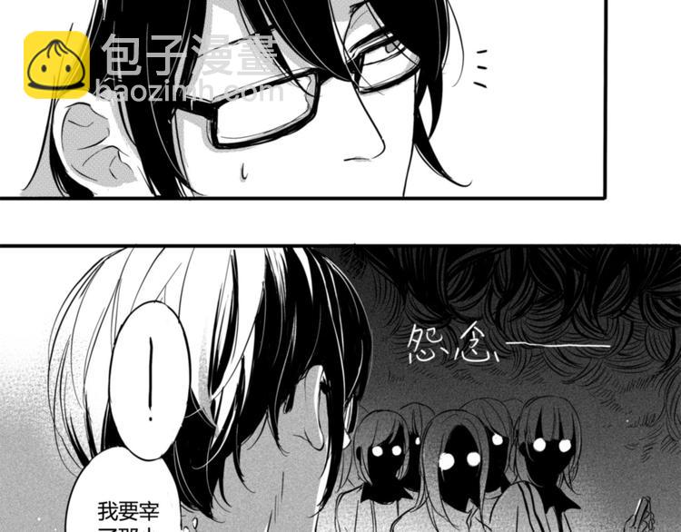 第24话 对决！-第22话