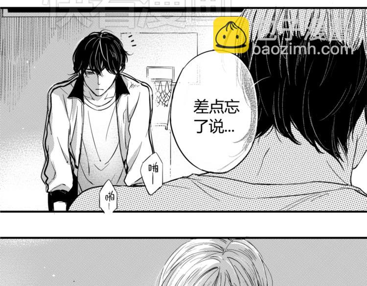 第24话 对决！-第22话