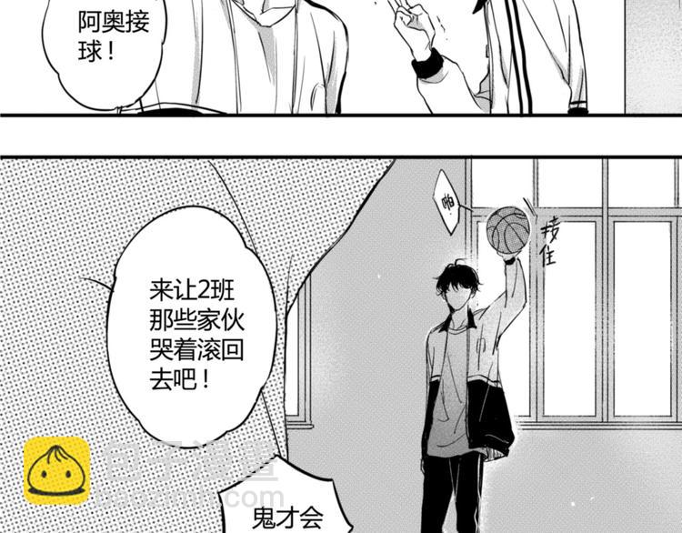 第24话 对决！-第22话