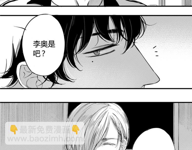 第24话 对决！-第22话