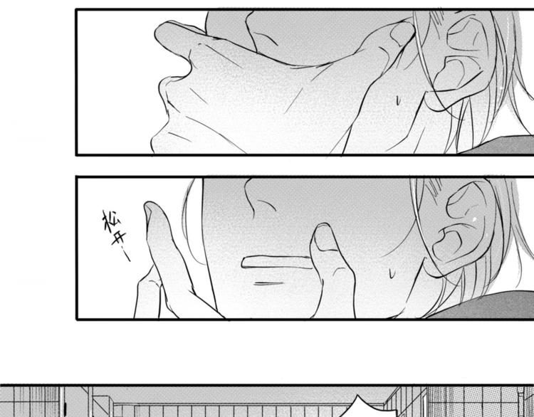 第26话 阿奥被群殴！？(1/2)-第24话