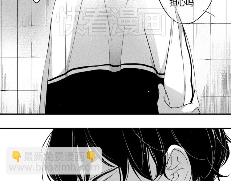 第26话 阿奥被群殴！？(1/2)-第24话