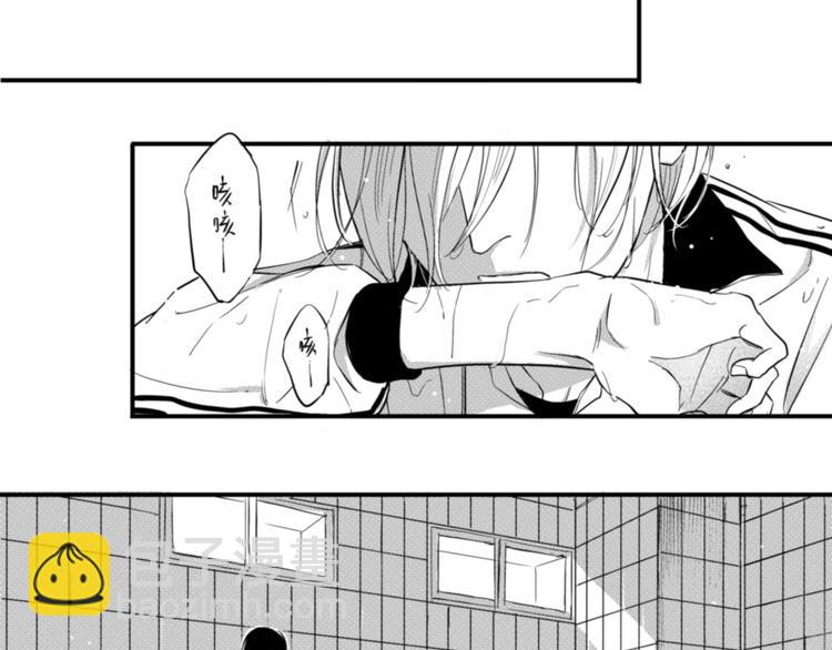 第26话 阿奥被群殴！？(1/2)-第24话