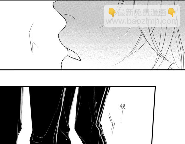 第30话 你要多少吻都给你-第28话