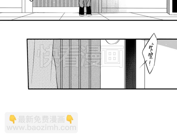 第32话 要吗-第30话