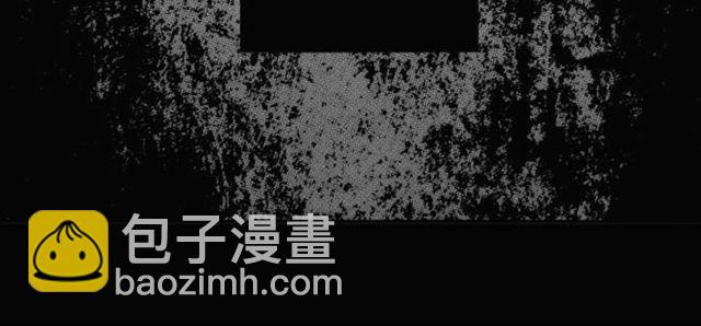 第6话  你是来嘲笑我的吗？-第4话