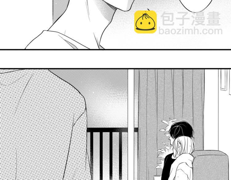 第34话 只要能留住你-第32话