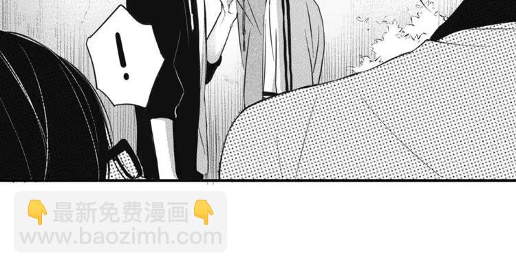 第34话 只要能留住你-第32话