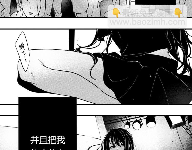 第36话 内心的痛苦-第34话