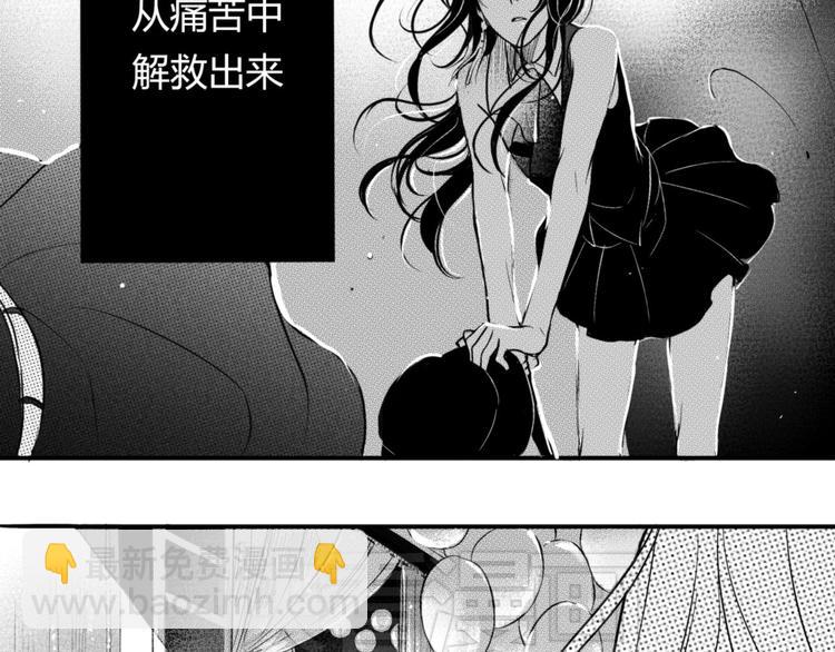 第36话 内心的痛苦-第34话