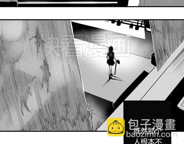 第36话 内心的痛苦-第34话