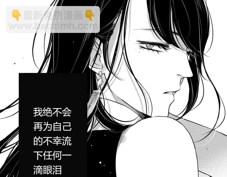 第36话 内心的痛苦-第34话