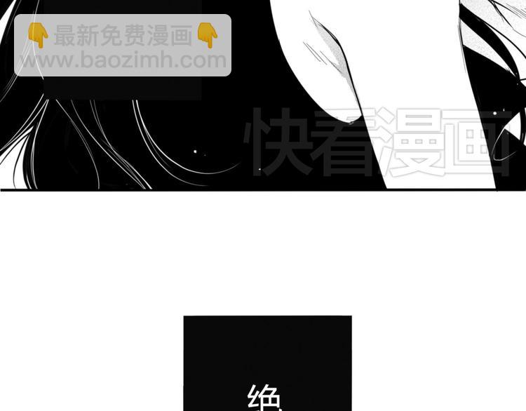 第36话 内心的痛苦-第34话