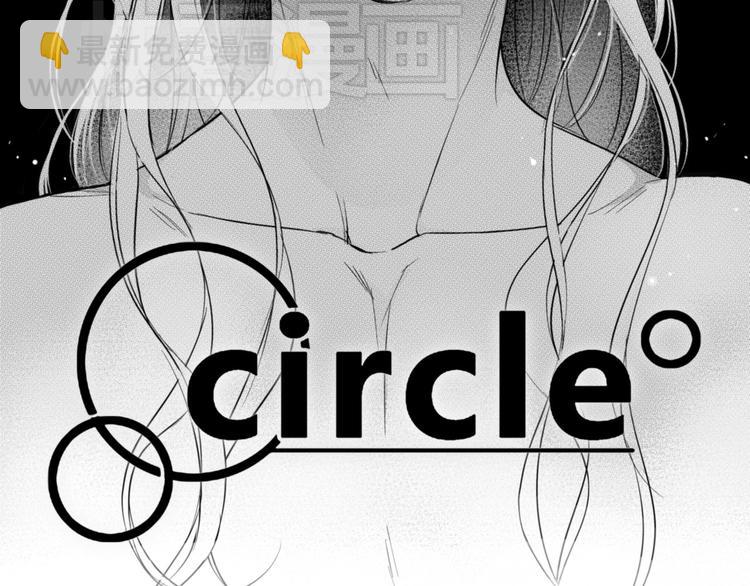 第36话 内心的痛苦-第34话