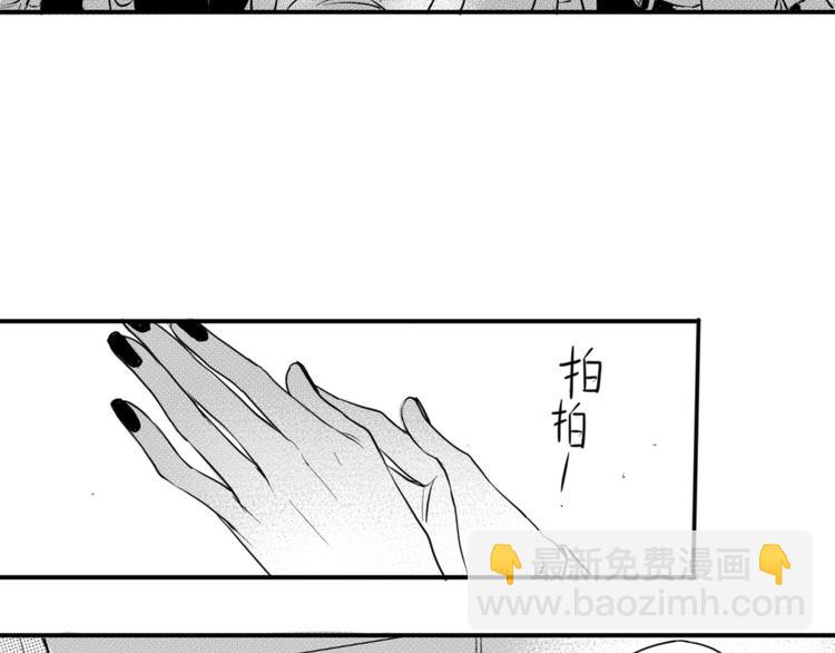 第36话 内心的痛苦-第34话