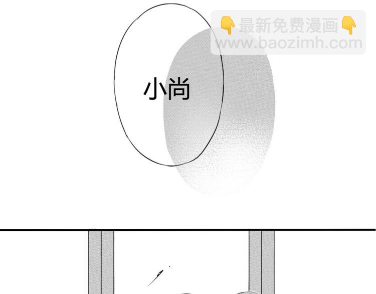 第38话 同班同学！？-第36话