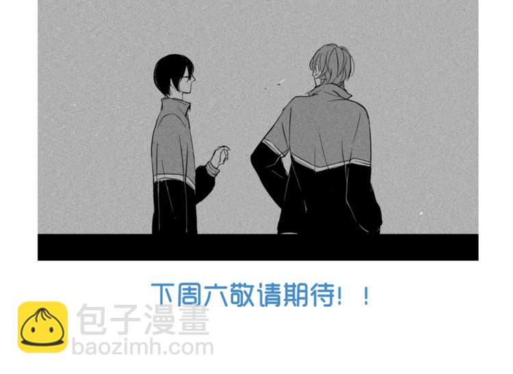 第38话 同班同学！？-第36话