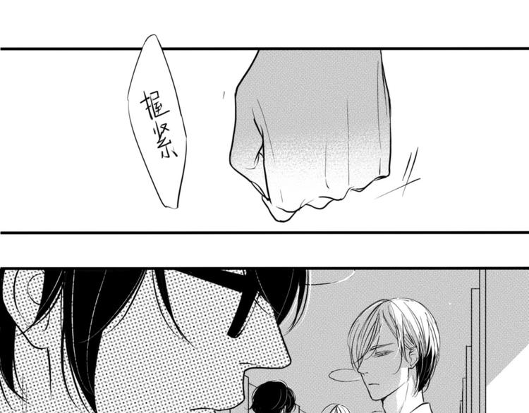 第40话 他是谁-第38话