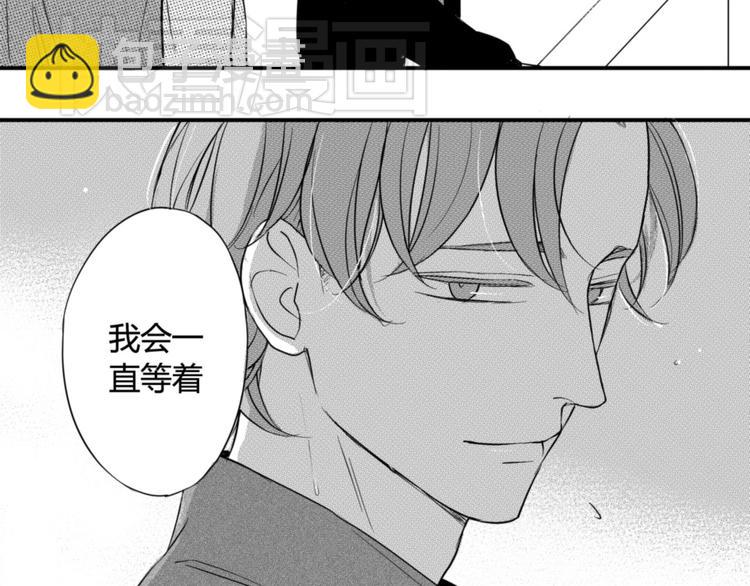 第40话 他是谁-第38话
