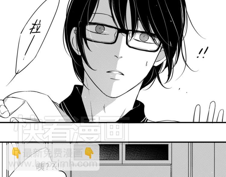 第40话 他是谁-第38话