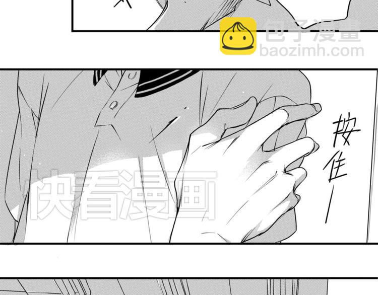 第40话 他是谁-第38话