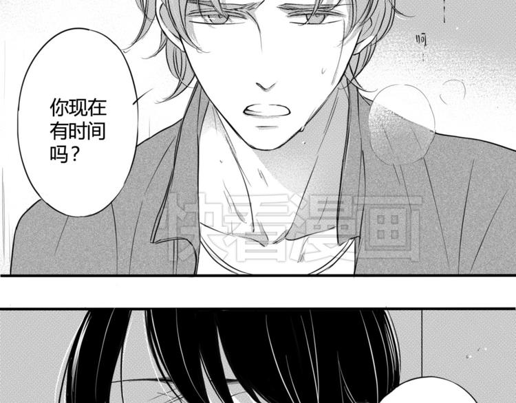 第40话 他是谁-第38话