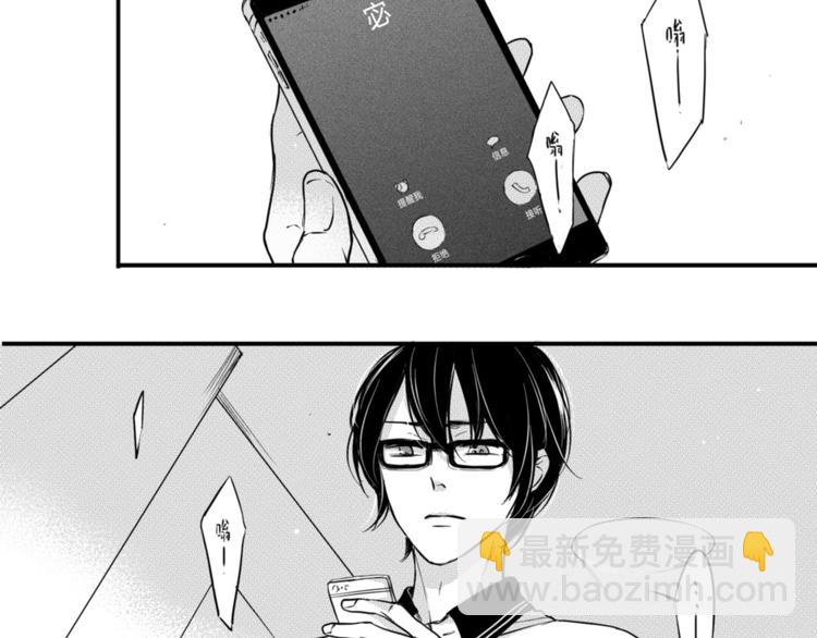 第42话 见面-第40话