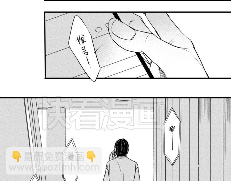 第42话 见面-第40话