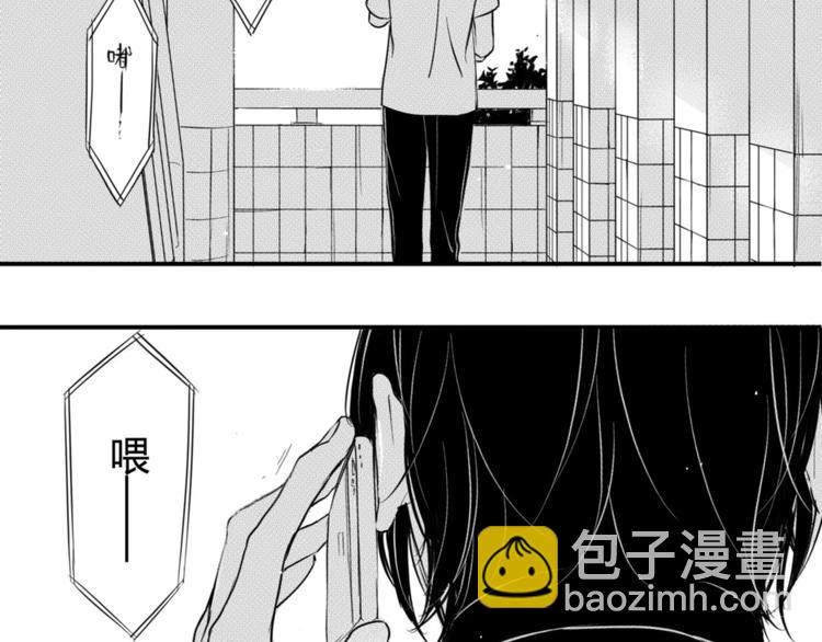 第42话 见面-第40话
