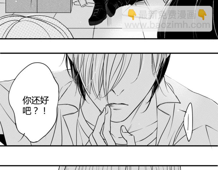 第42话 见面-第40话