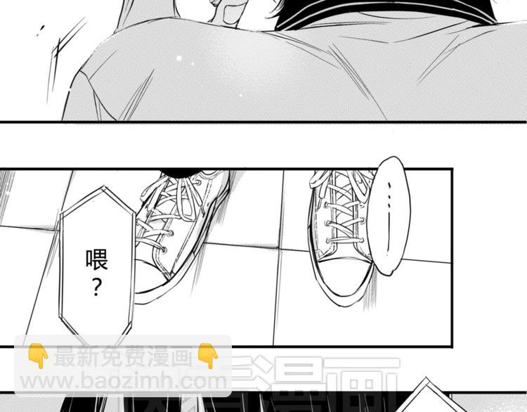 第42话 见面-第40话