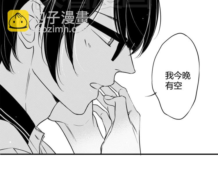 第42话 见面-第40话