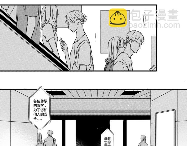第42话 见面-第40话