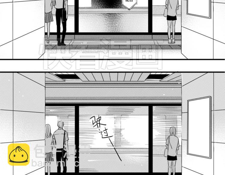 第42话 见面-第40话