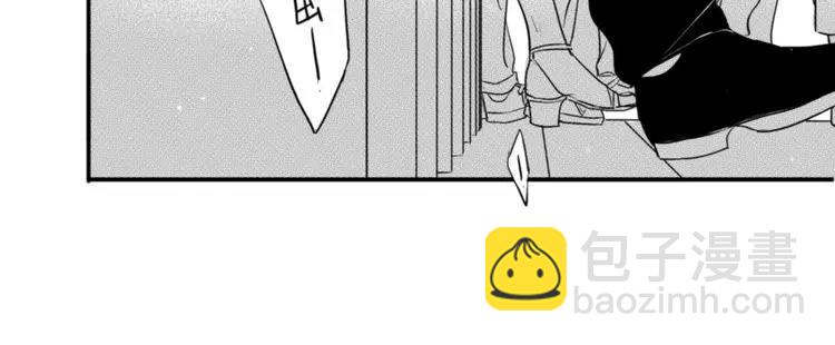 第42话 见面-第40话
