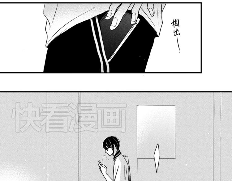 第42话 见面-第40话
